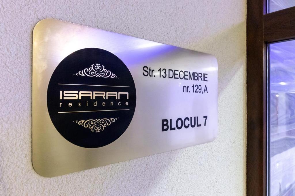 Isaran Residence Brașov Exterior foto